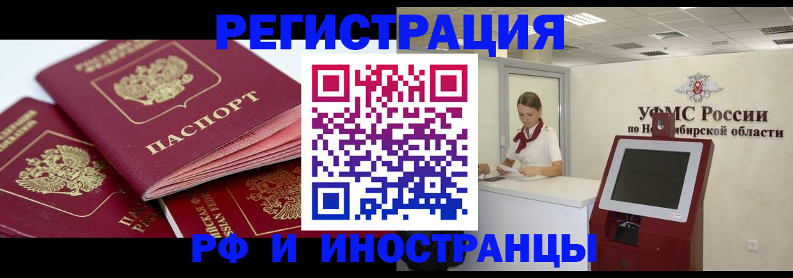 форма 3 в Новоаннинском